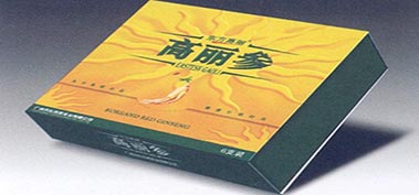 保健品包装盒厂_保健品盒生产厂家_保健品包装盒厂家