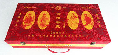 Liquor packaging box manufacturer_liquor packaging box manufacturer