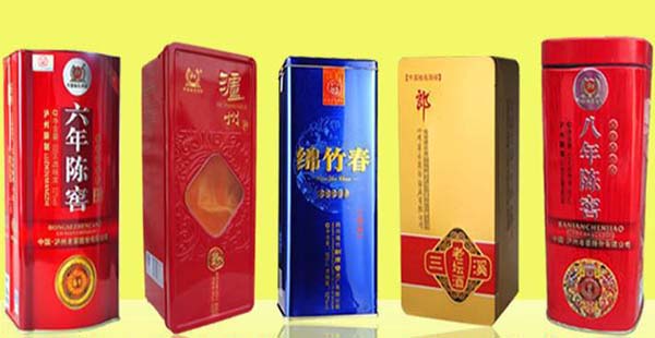 Liquor packaging box manufacturer_liquor packaging box manufacturer