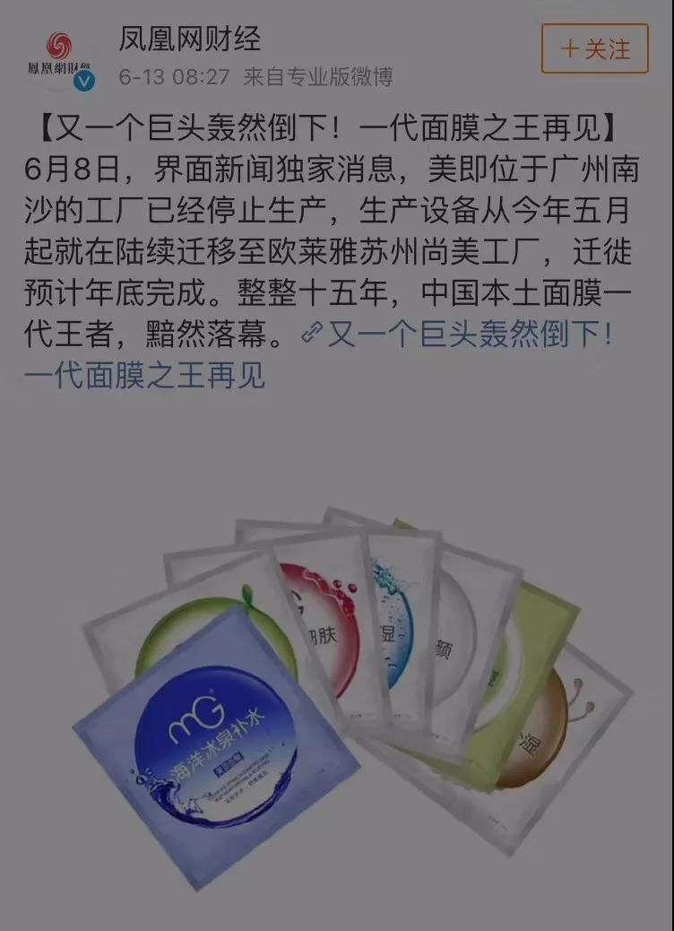 西安盒畔品牌包装设计定位广告营销课堂