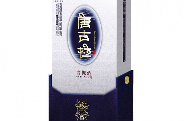 瓶装白酒包装设计哪家公司好？