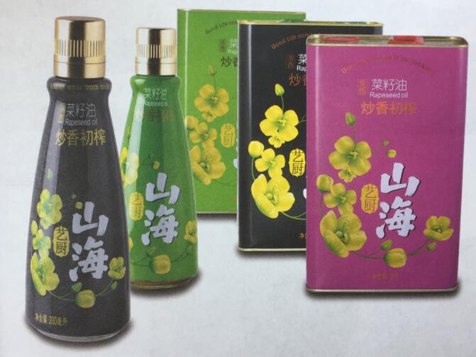 山海菜籽油企业品牌形象包装设计