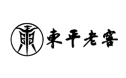 东平老窖包装设计师是谁_哪家为供应东平老窖做包装设计公司