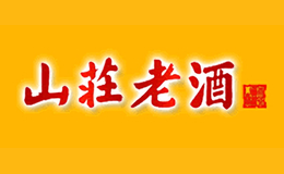 山庄包装设计师是谁_哪家为供应山庄做包装设计公司