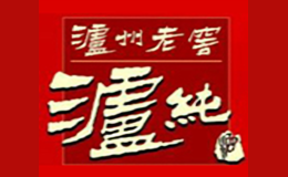 泸纯包装设计师是谁_哪家为供应泸纯做包装设计公司