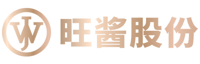 旺酱包装设计师是谁_哪家为供应旺酱做包装设计公司