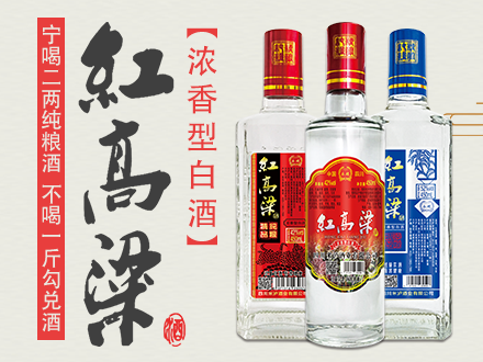 米泸酒业包装设计师是谁_哪家为供应米泸酒业做包装设计公司